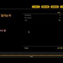 행운이용소 네이버블로그