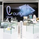 케미컬라운지 이미지