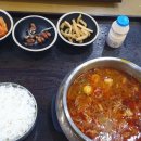 GS25 대전경기장점 이미지