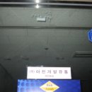 (주)생활용품 DC백화점 네이버블로그