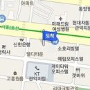 임일재정형외과의원 티스토리