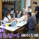 홍가진국 이미지