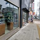 중국인제한의원 네이버블로그