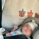 조이병원 | 대전 탄방동 조이병원 2개월 예방접종 후기