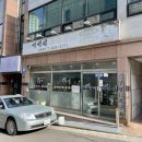 서석네숯불갈비