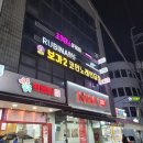 보가2코인노래연습장 이미지