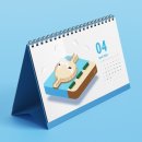 래디자인