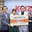 (의)사랑나눔의료재단 이미지