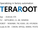 [구인] PLC 제어인원을 구합니다. TERAROOT 이미지