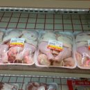 군산탑마트 이미지