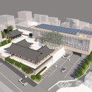 진잠동 행정복지센터 이미지