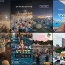 바글바글 - 246610 | 바글바글