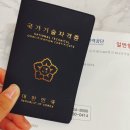 석헤어디자인