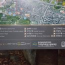 인학약수터 이미지