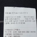 다마스 연료탱크 용량이 같나요? 이미지