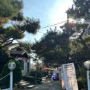 산앤들 | 의왕 단체 회식 식당 추천 | 애견동반 가능한 정육식당 &lt;산앤들&gt;