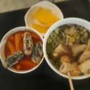 한끼분식 이미지