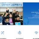 한국금융사박물관 이미지