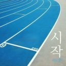 킹 당구장 이미지
