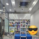 우리아이약국 | 광주 광산구 선암동 시스템에어컨청소 공기의 질을 맑게! 곰팡이 박멸 통쾌! 기분을 상쾌하게!