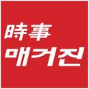 주식회사 우정바이오 이미지