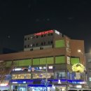 호 홈텔