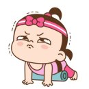 진실의미간
