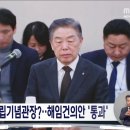 777세븐PC 이미지