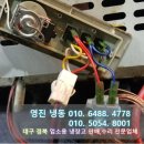 와!소문난떡볶이 이미지