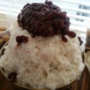 옛날팥빙수 - 보령시 머드로 137 | 옛날팥빙수