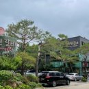 과천갈비 이미지