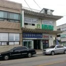 터미널 이미지