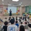 제일풍경채어린이집 이미지