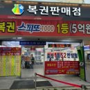 상계10단지사거리 이미지