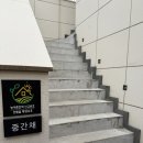제주애월담 오션뷰 독채펜션 | [제주] 애월 한림 가성비 오션뷰 숙소 자쿠지 독채펜션 중간채 내돈내산 후기 ‘바당쿰다‘ 🌊