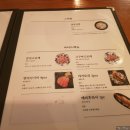 돈부리바쇼아카츠키