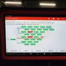 아트라스배터리 이미지