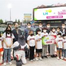 LH메디칼 이미지