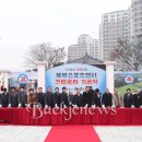 북부스포츠센터 이미지