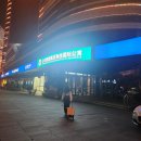 SEA-ONE 인터내셔날 | [2025 QINGDAO] 만족스러웠던 '하이 인터네셔널 아파트먼트' 연박 연장 후기