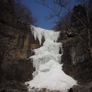 표충사2 이미지