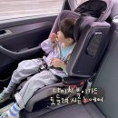 에어브이 | (토들러 카시트 추천)다이치 브이가드 토들러 시즌3 에어 카시트 내돈내산 후기