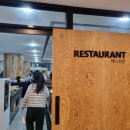 제주썬랜드호텔 이미지