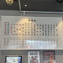 경기광주 경안동 맛집 군자대한곱창 광주경안점 추천