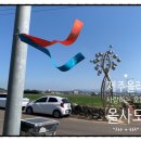 서부우회도로 | 올 여름 제주올레 걷기 좋은 코스 추천 TOP5...가족과 여인 함께 하세요.