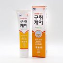 (주)네오메디칼 이미지