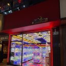 뽑기캐슬 이미지