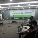 도시안전과-1 이미지