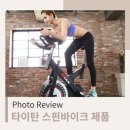 조이스포츠클럽 이미지