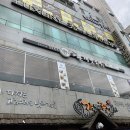 씨유 군산수송점 이미지